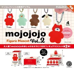 mojojojo フィギュアマスコット Vol.2　全種セット