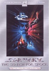 非売品ジグソーパズル】スター・トレック3 ミスター・スポックを探せ