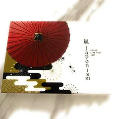 2026年最新】嵐 japonism blu-rayの人気アイテム - メルカリ