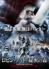 大河ドラマ 琉球の風 完全版 DVD-BOX 全6枚(中古品) - メルカリ