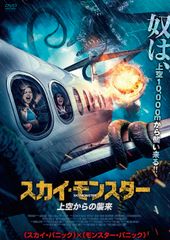 大河ドラマ 琉球の風 完全版 DVD-BOX 全6枚(中古品) - メルカリ