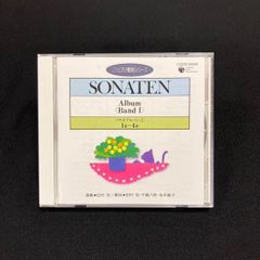 MEAD SPRINGS (ミードスプリング) ユーフォニアム用バルブスプリング