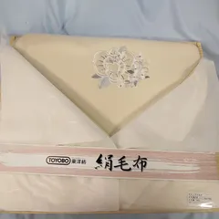 2026年最新】絹100 毛布の人気アイテム - メルカリ