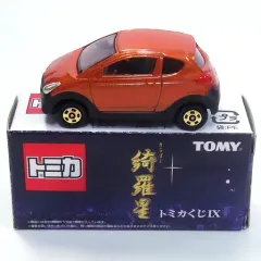 2026年最新】トミカくじ綺羅星の人気アイテム - メルカリ