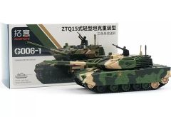 1/64 拓意（XCARTOYS）東風・EQ2050 猛士2種・ZTQ15軽戦車 - メルカリ