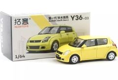 ディーラー非売品・3台セット メルカリ便発送 - メルカリ