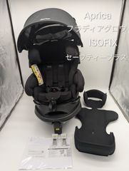 Aprica フラディア グロウ ISOFIX セーフティープラス ロイヤル - メルカリ