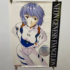 24 エヴァンゲリオン 綾波レイ 貞本義行 B2ポスター 非売品 GAINAX