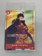 2026年最新】p-001 モンキー・d・ルフィの人気アイテム - メルカリ