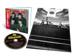 2026年最新】The Beatles Collection 14 LPの人気アイテム - メルカリ