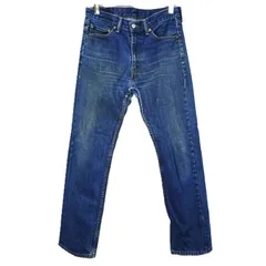 (20) リーバイス 505 デニムパンツ W33相当 インディゴブルー ジーンズ テーパード  ダメージ風こなれ感 輸入古着 海外古着