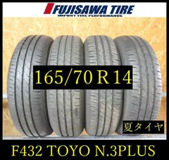 【F432】E◆送料無料◆2025年製造 約8部山◆TOYO NANOENERGY 3PLUS◆165/70R14◆4本 26103789 のサムネイル