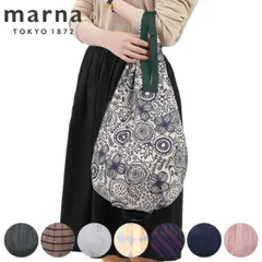marna マーナ Shupatto コンパクトバッグ Drop M／2020 S460 （ シュパット エコバッグ エコバック 買い物バッグ 買い物バック 折り畳み 折りたたみ コンパクト 大容量 おしゃれ マイバッグ )のサムネイル