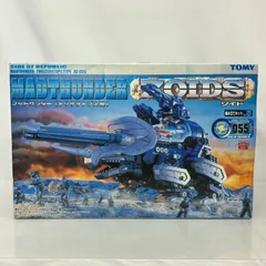 2026年最新】ゾイド マッドサンダーの人気アイテム - メルカリ