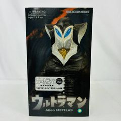 ヒットマン様専用 ギガンティックシリーズ バルタン星人 ジャンク品