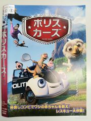 ポリスカーズ☆2本セット☆レンタル落ちDVD - メルカリ