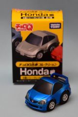 チョロQ ホンダ インテグラタイプR - メルカリ