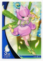 デジモンジントリックス リリモン - メルカリ