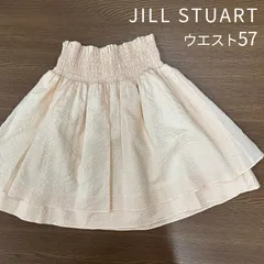 JILL STUART ジルスチュアート ティアード フレアスカート 0 ピンクベージュ ラメドット 古着 タグ付き 未使用品のサムネイル