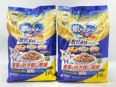 【新品】2個セット！銀のスプーン 1kg 成猫 ◆賞味期限 2027年3月のサムネイル