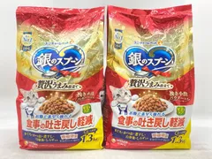 【新品】2個セット！銀のスプーン 1.3kg 成猫 ◆賞味期限 2027年1月のサムネイル