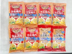 【新品】8個セット！シニア グラン・デリ 国産鶏肉 120g ◆賞味期限 2026年8月のサムネイル