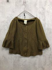 リズリサ♡シャンブラクーシェ♡タグ付き♡パワーネット花柄レース