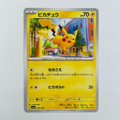 倉吉店】中古 DVD toshinoriyonekura.com presents toshinori YONEKURA