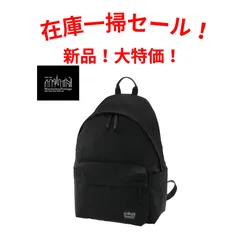 Manhattan Portage BLACK LABEL マンハッタンポーテージブラックレーベル リュック MP1277LTSCBL Blackのサムネイル