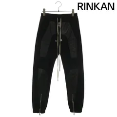 2026年最新】rick owens cargo jogの人気アイテム - メルカリ