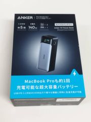 SIMフリー】iPhone 11 64GB ブラック バッテリー100％ - メルカリ