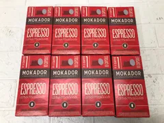 MOKADOR AROMATICO ネスプレッソ互換カプセル 80カプセルのサムネイル