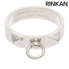 00s HERMES Collier de Chien GM ring - メルカリ
