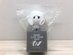 WEST. LIVE TOUR 唯一無二 2026 むにむにペンライト 銀テ付き - メルカリ