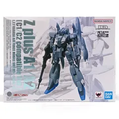 ◎ BANDAI フィギュア METAL ROBOT魂(Ka signature) ＜SIDE MS＞ ゼータプラス A1/A2(C型換装パーツセット) 「ガンダム・センチネル」 魂ウェブ商店限定 未開封品のサムネイル