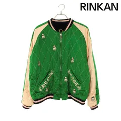 クロムハーツ  PPO SOUVENIER JACKET 20TH CH青山20周年リバーシブルスカジャンブルゾン メンズ XXLのサムネイル