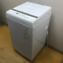 美品 2023年製 TOSHIBA AW-7GME2 7kg 全自動洗濯機 東芝 Double Shower Wash 一人暮らし ファミリー 縦型洗濯機 高年式 風乾燥 槽洗浄 ホワイト 動作確認済み 113040-1-005のサムネイル