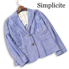 【新品 未使用】 Simplicite シンプリシテェ 春夏★ リネン アンコン テーラード ジャケット Sz.F レディースのサムネイル
