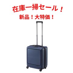 R*o様 Ado コラボ キャリーケース 黒 バラデザイン 当選非売品 新品未