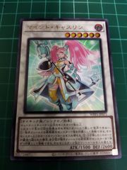 立炎星ートウケイ　赤字ウルトラ　PSA10 立炎星トウケイ ウルトラレア 赤字 - メルカリ