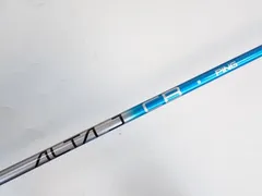 2026年最新】alta j cb blueの人気アイテム - メルカリ