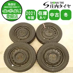 冬4本SET 会社宛 送料無料 155/65R14×4.5J 75Q オートバックス ノーストレック N3 2021年製 スチール ムーヴ ワゴンR スペーシア NO,I1996のサムネイル