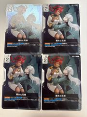 からあげさん様 リクエスト 3点 まとめ商品 - メルカリ