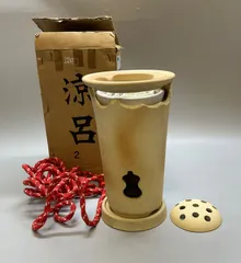 2026年最新】煎茶道具 涼炉の人気アイテム - メルカリ