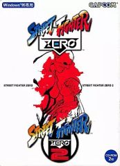 中古】アニメシングルCD 大山修司/勝利者達の挽歌 アニメ「機動武闘伝