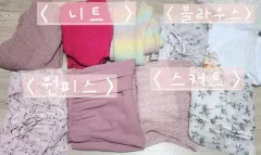 9種 花柄 & ピンク 好きな人 まとめ 販売
