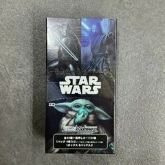 ヴァイスシュヴァルツ STAR WARS Vol.2 初版 - メルカリ