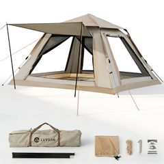 TOMOUNT G MOON TPUドア、メッシュドアシェルターg系に互換性有り