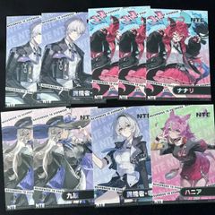 NTE 秋葉原イベント　ノベルティセット NTE 秋葉原イベント ノベルティセット - メルカリ