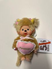 スウィート ラブ モンチッチ Sweet Love 男の子 キーホルダー mcc